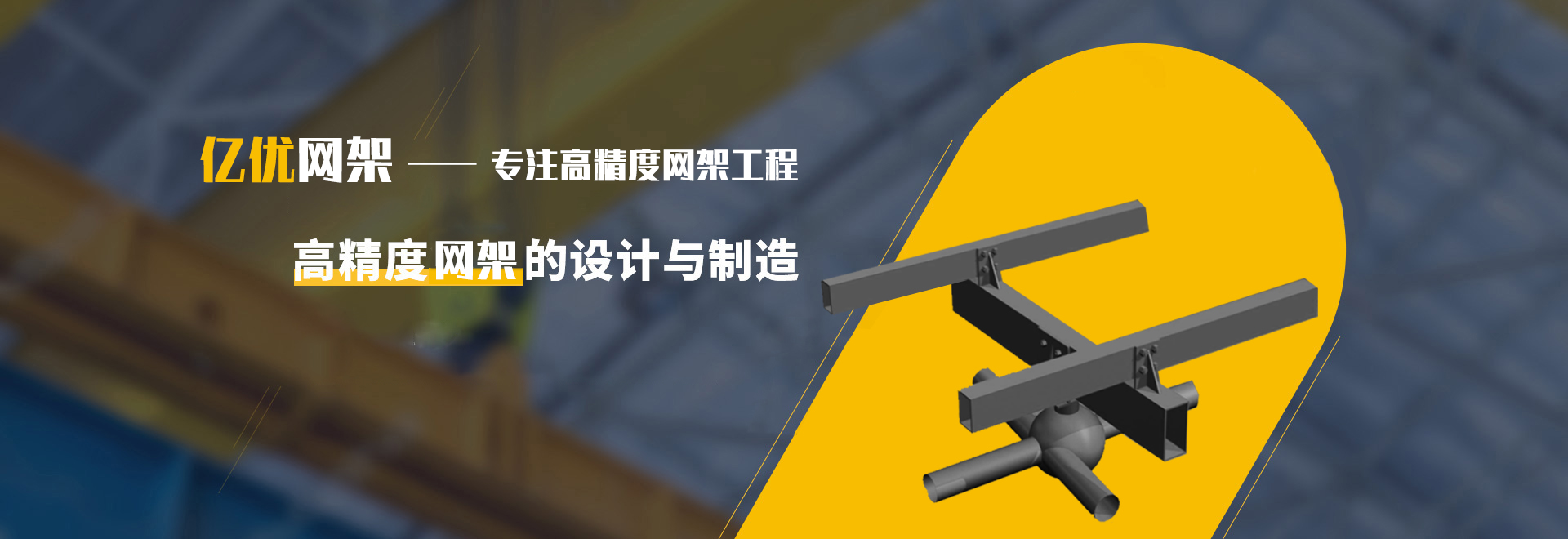 泰安2